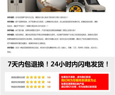 9号俄罗斯骑兵小剑 尼泊尔工艺与欧式美学的影视刀剑摆件