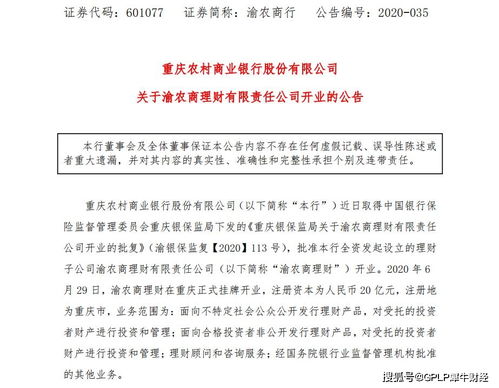 注册资本5万的小商行，为何盯上刀剑工艺品？大城县承越珠宝商行的生意经