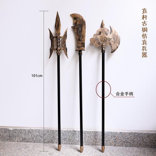 0成交1636个金属刀剑模型双插剑2713剑汉剑秦王剑兵器金属工艺品