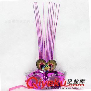 闪光饰品系列 发光孔雀雨丝面具 化装舞会面具 酒吧舞会道具 地摊热卖玩具-义乌市帅博工艺品提供闪光饰品系列 发光孔雀雨丝面具 化装舞会面具 酒吧舞会道具 地摊热卖玩具的相关介绍、产品、服务、图片、价格义乌市帅博工艺品、发光玩具;玩具车;闪光风车;闪光刀剑;闪光头箍