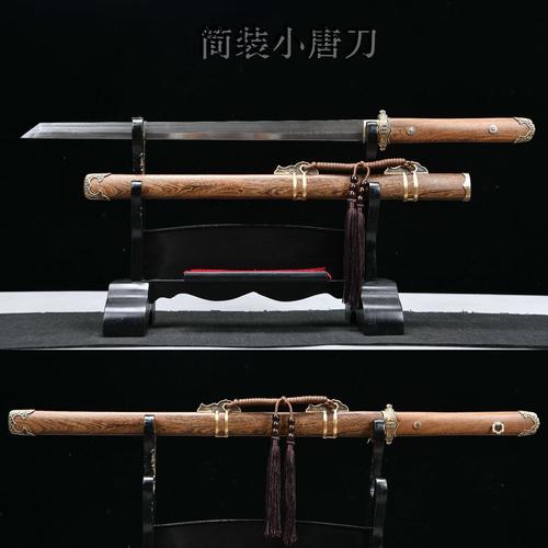 华影刀剑厂家,品牌,图片,热帖